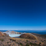 Mount Shirane